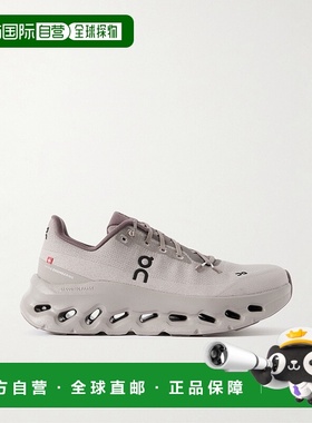 1h可退 香港直邮On 女士 Cloudtilt recycled-knit 弹力运动鞋 3W