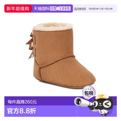 1h可退 香港直邮Ugg 女童 Bailey 蝴蝶结短靴(婴儿)童鞋童装