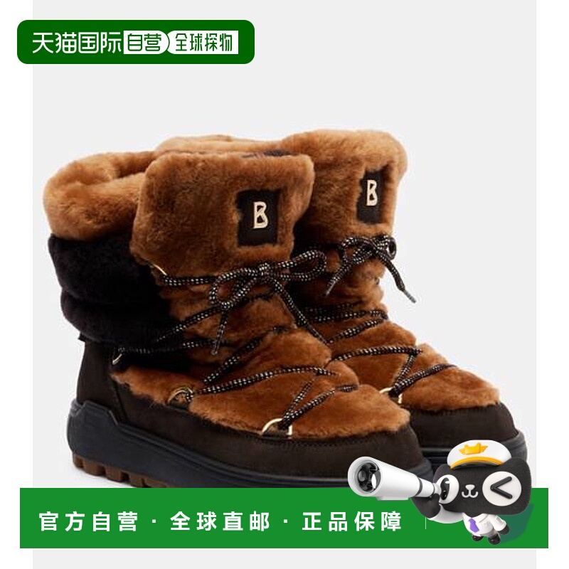香港直邮bogner 博格纳 女士 Chamonix 10 毛羊皮绒面革短靴