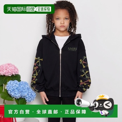 1h可退 香港直邮AMIRI 女童 黑色 Bones Zip 儿童连帽衫童装 ACTO