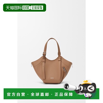 自营欧洲直邮LOEWE罗意威 Hammock女士小牛皮手提包斜挎包棕色