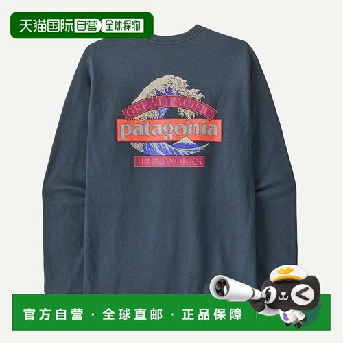欧洲直邮Patagonia 巴塔哥尼亚 男式 Long-Sleeved Great Waves R