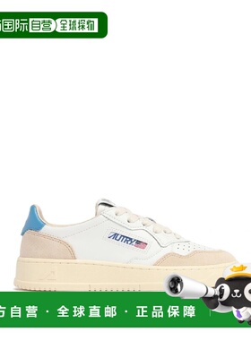 1h可退 香港直邮AUTRY 男士 AULM LS04 运动鞋 AULMLS04 舒适时尚