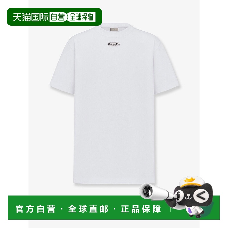 香港直邮DIOR 迪奥 男士 棉质T恤 543J696A084 white白色 舒适时