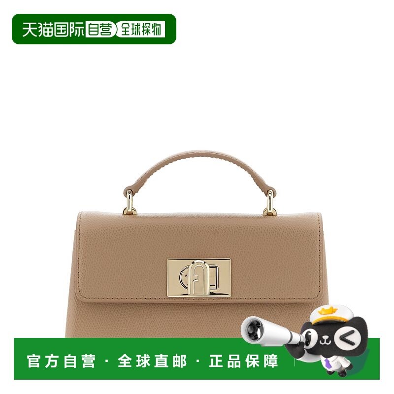 1h可退 香港直邮FURLA 芙拉 女士 ' 1927' crossbody... 迷你包袋,箱包皮具/热销女包/男包,通用款女包,淘宝优惠券,粉丝福利购,淘宝优惠卷
