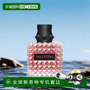 Born VALENTINO Roma Donna 歐洲直郵華倫天奴朋克甜心香水