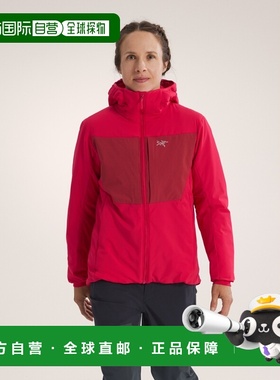 自营1h可退 欧洲直邮ARCTERYX始祖鸟 Proton女士深玫红色尼龙连帽