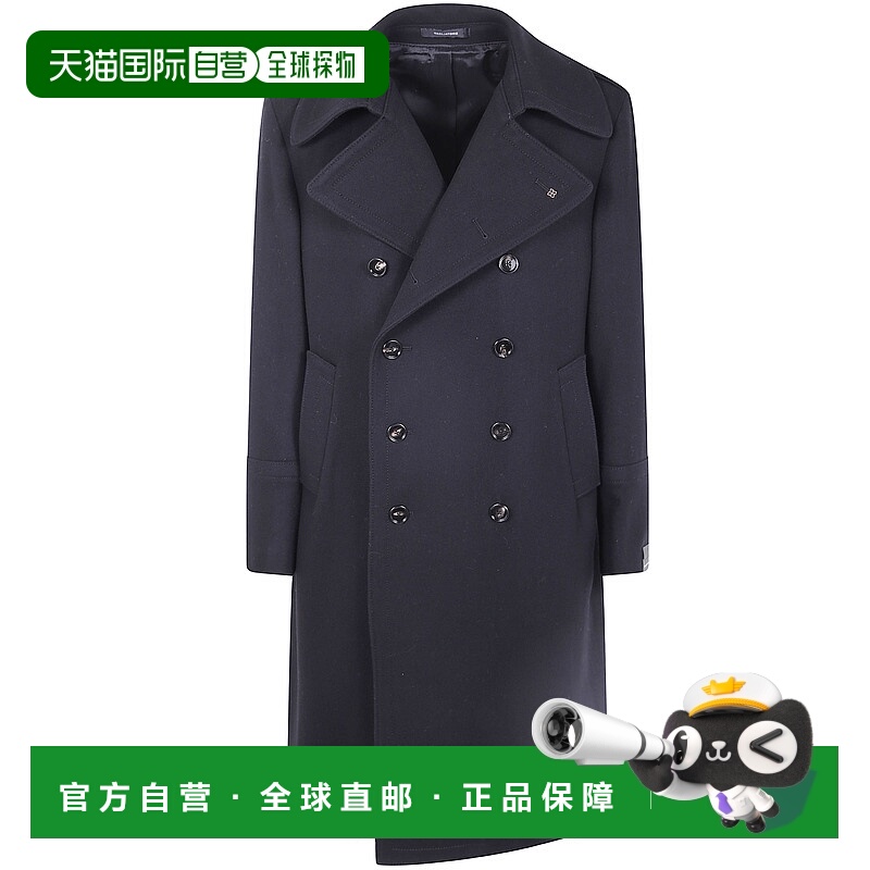 1h可退 欧洲直邮tagliatore 男士 大衣