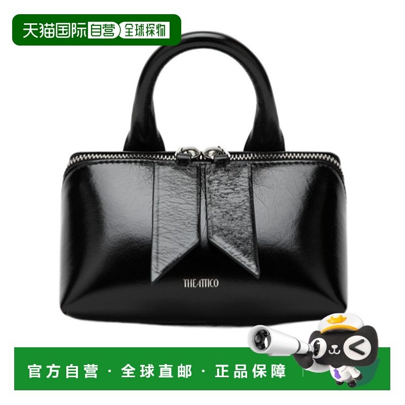 香港直邮The Attico 女士 双提手单肩包 247WAH00002LBT110AA,箱包皮具/热销女包/男包,通用款女包,淘宝优惠券,粉丝福利购,淘宝优惠卷