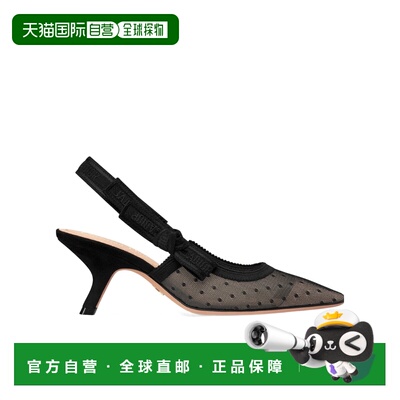 1h可退 香港直邮Dior J'Adior高跟凉鞋 KCV393PCE皮鞋