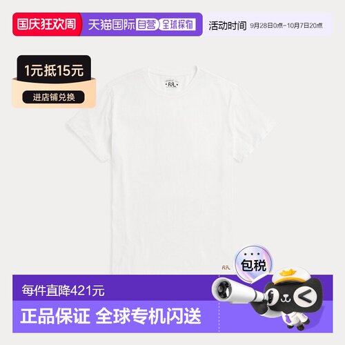 自营欧洲直邮RALPH LAUREN拉夫劳伦 RRL圆领针织T恤