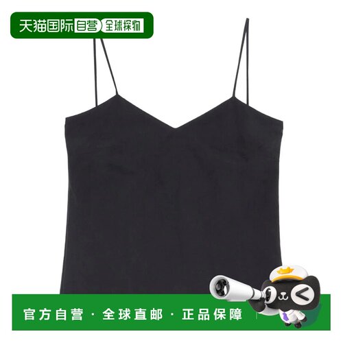 香港直邮MAX MARA 女士T恤 MXMUNGHIA173010 SS2026 黑色 Max Mar