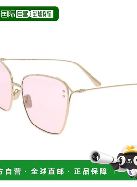 香港直邮DIOR 迪奥 女士 MISS B2U b0l0 63/17/135 太阳眼镜 MISS