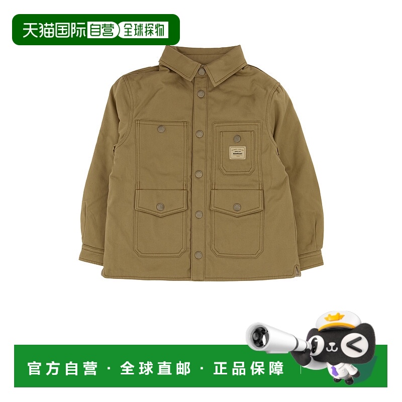 1h可退 香港直邮Bonpoint 女童 SURCHEMISE JOEY 针织衫童装 W05B