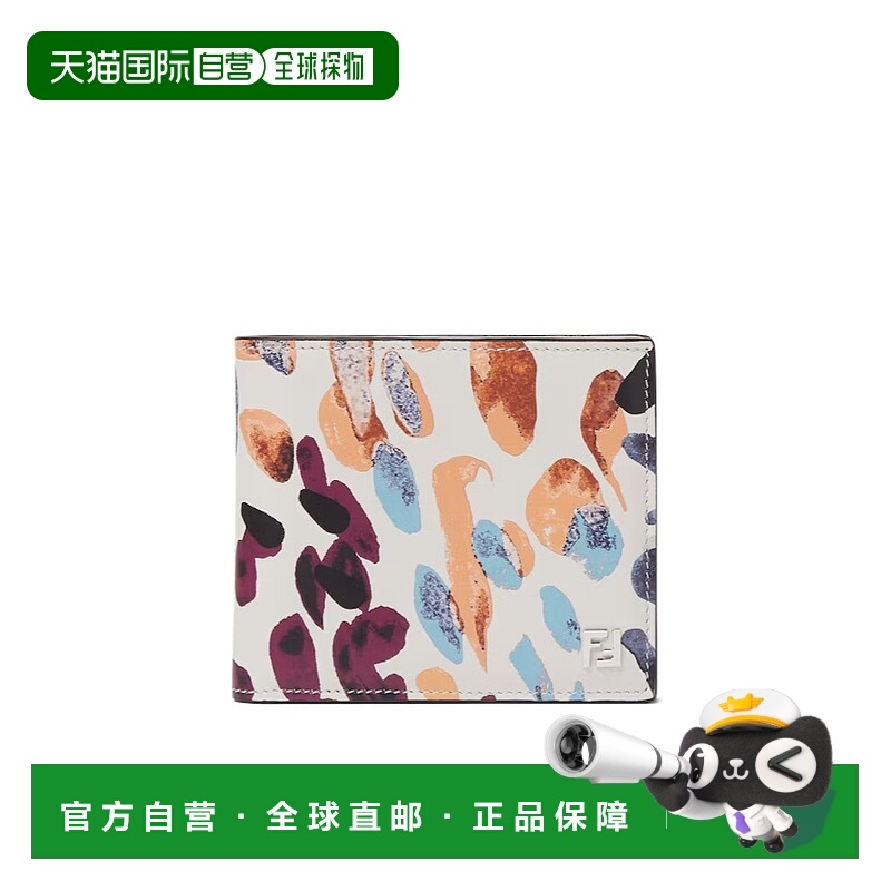 香港直邮Fendi 方形 FF 钱包 7M0169AW26牛皮