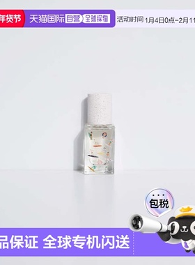 欧洲直邮法国MAISON MATINE 玛森马蒂香水 bain de midi 正午的海