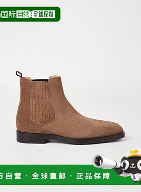 欧洲直邮BRUNELLO CUCINELLI 25秋冬 252MZUPEAV715C8831 男士 短