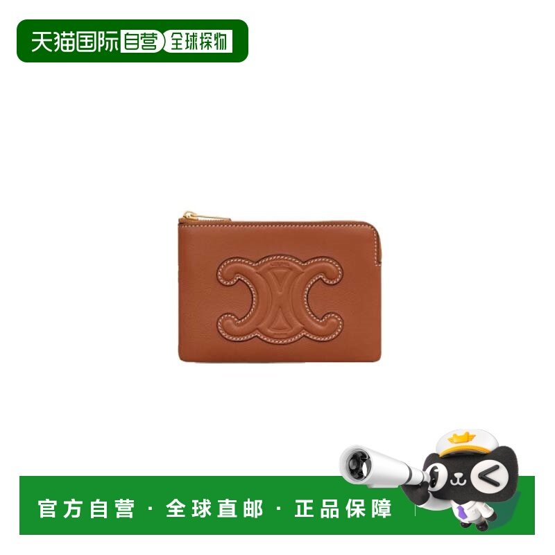 欧洲直邮CELINE思琳女士TRIOMPHE光滑牛皮革零钱包,箱包皮具/热销女包/男包,钱包,淘宝优惠券,粉丝福利购,淘宝优惠卷