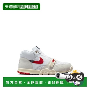 1h可退 香港直邮Nike 耐克 男士 AIR 1 'CHICAGO SPLIT' 训练运动
