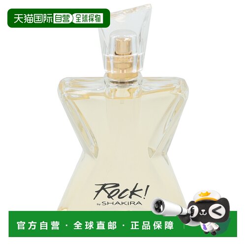 欧洲直邮Shakira Rock Edt Spray正品