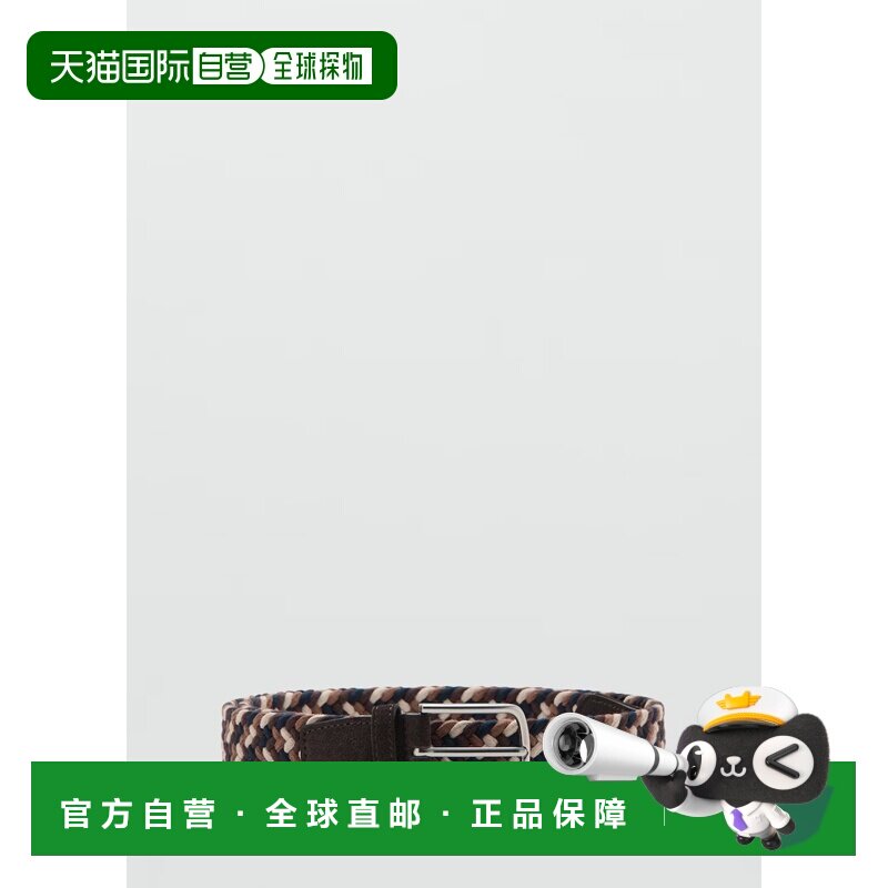 自营欧洲直邮Mango芒果 男士棕色各种颜色的编织弹力腰带