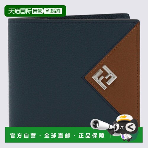 1h可退 香港直邮FENDI 男士钱包 7M0169B09XF1X5Z