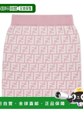 香港直邮Fendi 针织半身裙 JFG201AQUH