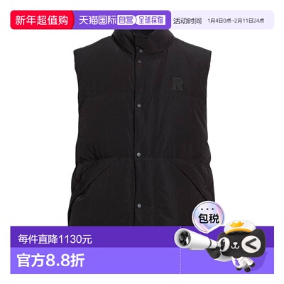 1h可退 香港直邮Represent 男士 背心 black黑色 舒适时尚