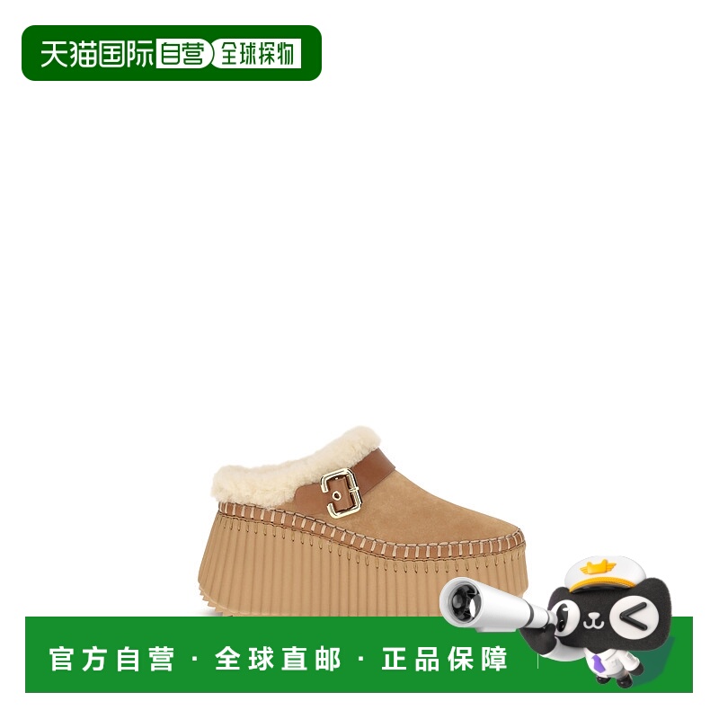 1h可退 香港直邮Chloe 蔻依 女士 Nama 坡跟凉拖 CH25W13CTX207