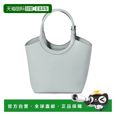 香港直邮Miu Miu Ivy单肩包 5BA3302E6YVOLO托特包手提包