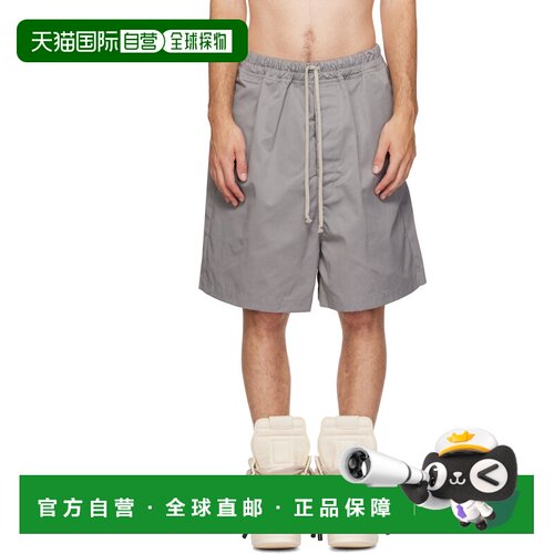 香港直邮rick owens 瑞克 欧文斯 男士 灰色 Tower Faun 短裤 RU0