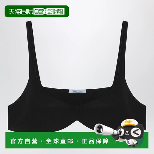 1h可退 香港直邮PRADA 女士T恤 TP6247OOO12L0F0002 SS2026 黑色