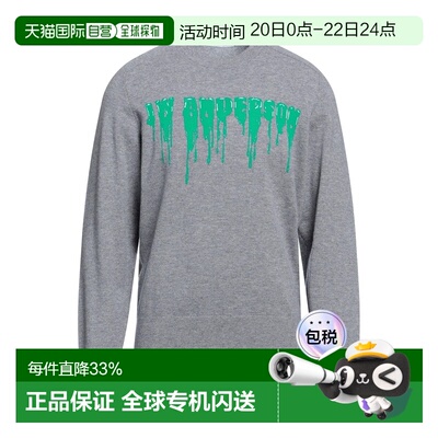 1h可退 香港直邮J.W. Anderson 男士 毛衣 grey灰色 舒适时尚