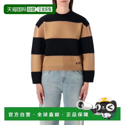 1h可退 香港直邮A.P.C. 女士针织衫 F23370WVBDLLWC AW2025 花色