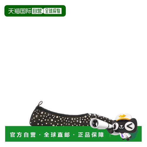 香港直邮Tory Burch 托里 伯奇 女士 精饰布织平底鞋单鞋 162066