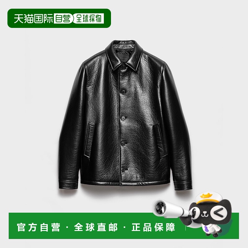 自营欧洲直邮Prada普拉达 男士黑色羔羊皮纽扣开合大衣外套皮衣