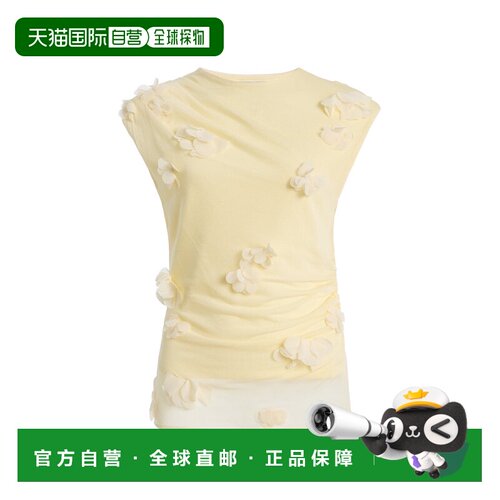 香港直邮Simkhai 女士 Tessa 花朵嵌花网纱上衣 yellow黄色 舒适
