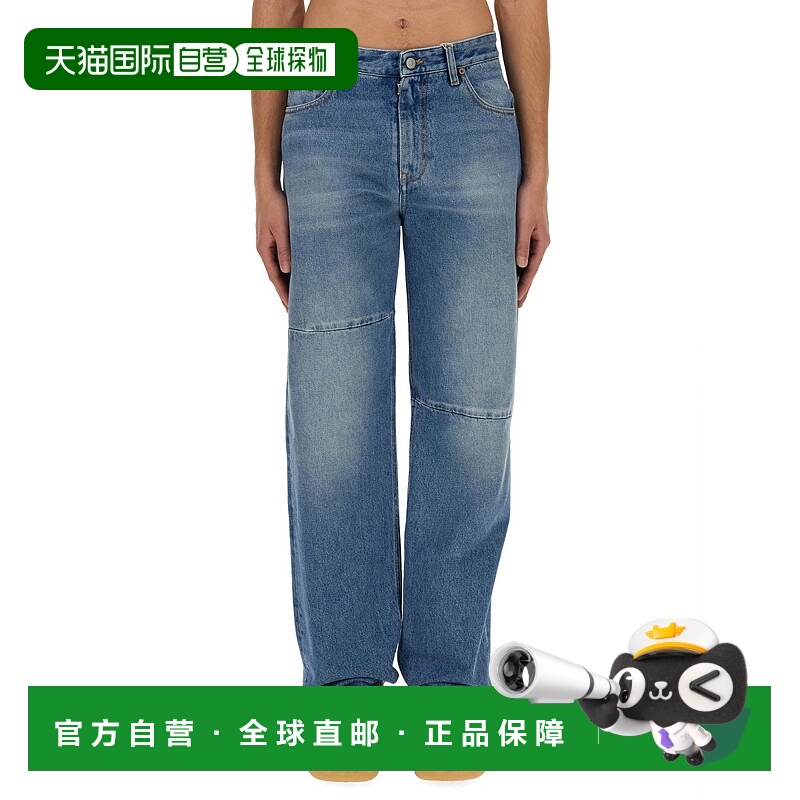 欧洲直邮mm6 maison margiela 男士 牛仔裤