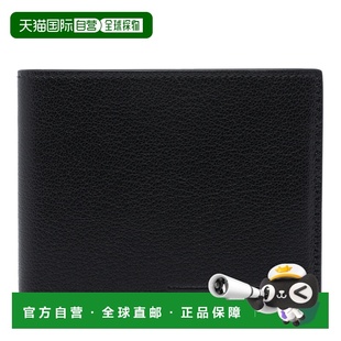 钱包 男士 欧洲直邮tom ford