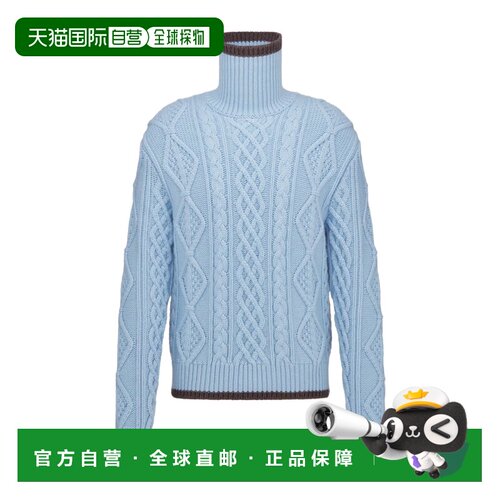 香港直邮CHRISTIAN DIOR 男士针织衫 413M630AT732C支付后1h可退