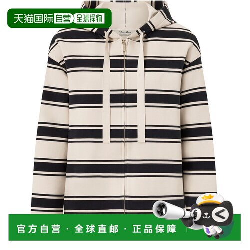 自营欧洲直邮S MAX MARA 女士藏青色棉质条纹刺绣拉链连帽卫衣
