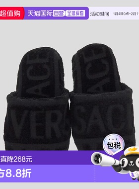 1h可退 香港直邮versace 范思哲 男士 鞋 1A07545ZSLB00009Z4800