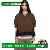 开 棕色 香港直邮Sacai 1h可退 女士 Stripe Knit Chalk Cotton