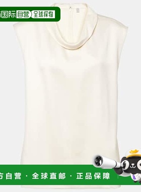 香港直邮TOT&Ecirc;ME 女士 缎面上衣 beige米色 舒适时尚女装