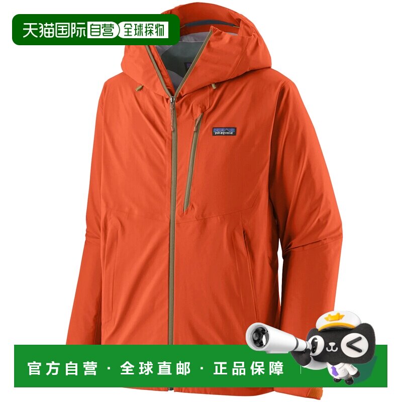 1h可退 香港直邮Patagonia 男士户外冲锋衣 85415CLOR SS2026 橙