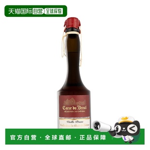老李子卡尔瓦多斯 Breuil 41% 酒精度 升 欧洲直邮Chateau 0.7
