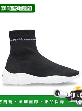 香港直邮Prada 无带高帮运动鞋 1T898I3KKD普拉达厚底
