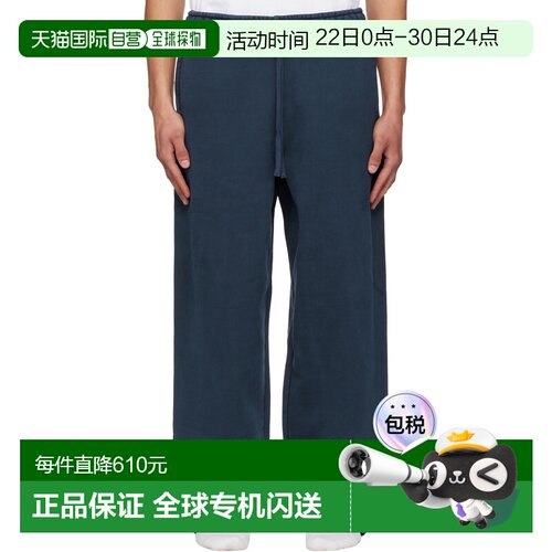 1h可退 香港直邮SKIMS 男士 海军蓝 Heavyweight Fleece Straight