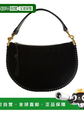 香港直邮Isabel Marant 拉链单肩包 BF0066FBB2C06M