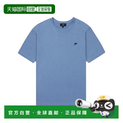 香港直邮Dunhill 圆领刺绣T恤 KKW319